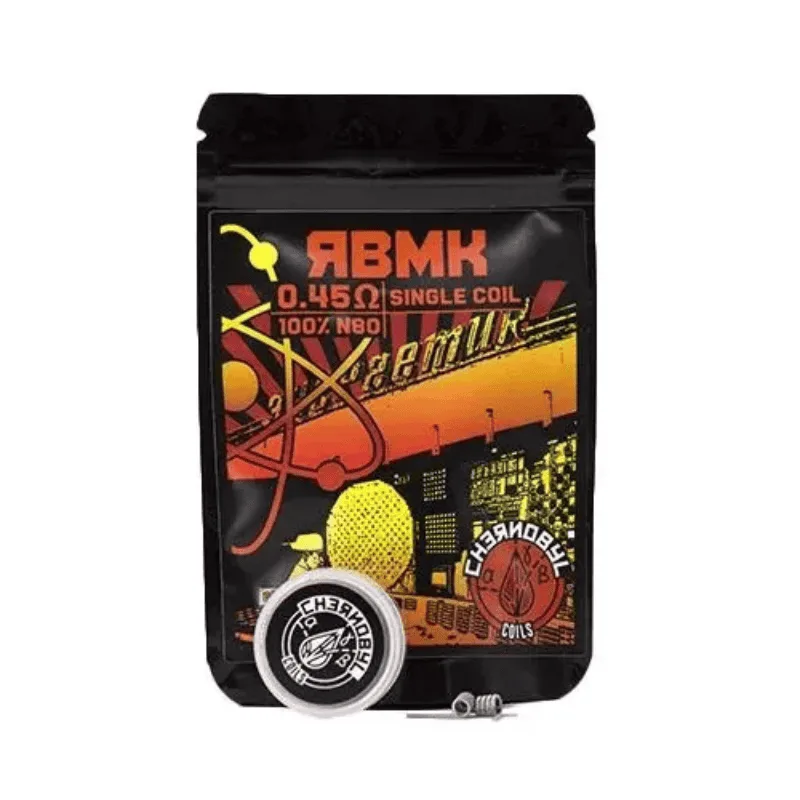 [R.A-284-4022] Chernobyl Coils RBMK 0.45ohm (Pack 2)