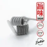 Bacterio Coils Umami Kitsune Fused Alien Full Ni80 0.17ohm (Pack 2)